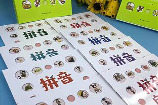 educational reading english games in vietnam online Ảnh chụp màn hình 4